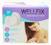 Прокладки для груди (лактационные вкладыши) Веллфикс (Wellfix) 30 шт, Шангай Фолиадж Индастри